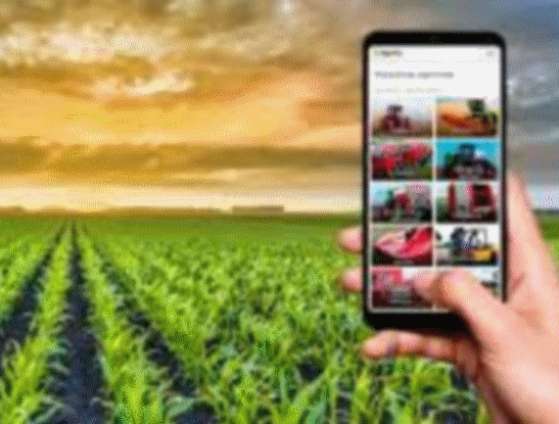 Agrofy lança segmento de Insumos Agrícolas