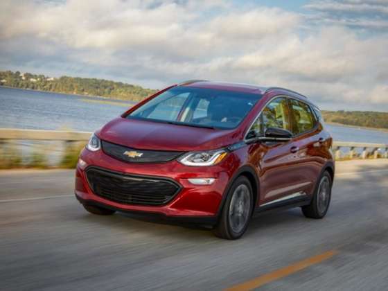 BRF vai investir em carro elétrico?