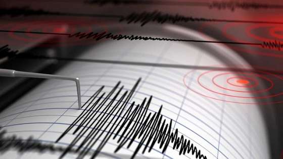 Tremor de magnitude 2 é registrado no interior de SP